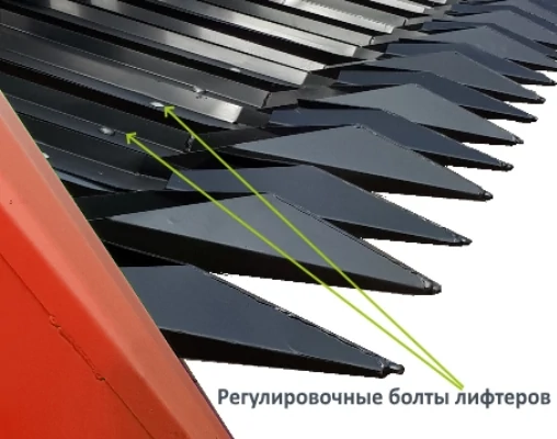 Настройка лифтеров жатки для подсолнечника